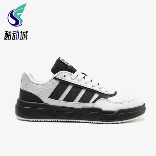 Adidas/阿迪达斯正品LiteBaller15男女经典黑色日常板鞋KI1496