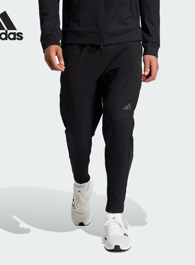 Adidas/阿迪达斯正品当季新款男士健身透气休闲长裤IN5611