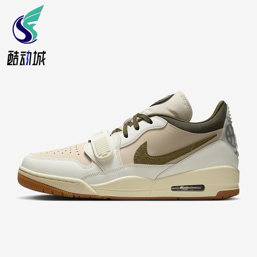 Nike/耐克正品JORDAN男士缓震低帮运动经典气垫篮球鞋IB8856-121