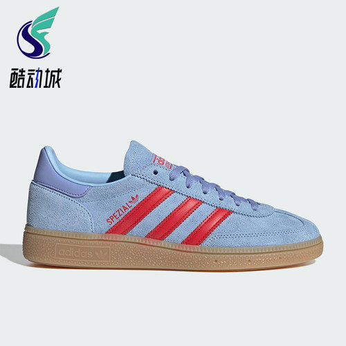 Adidas/阿迪达斯正品三叶草女士休闲系带复古日常轻盈板鞋JR3639