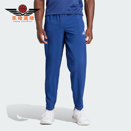 Adidas/阿迪达斯正品春秋男士运动复古经典透气亲肤长裤IU4606