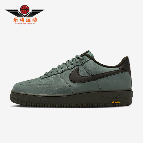 Nike/耐克正品2025冬季款男士日常运动耐磨低帮板鞋HV5953-300