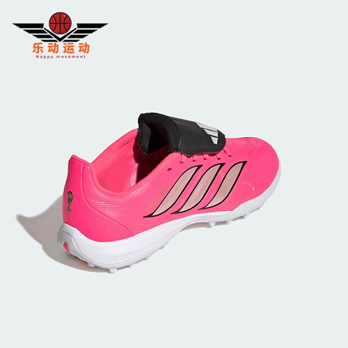 Adidas/阿迪达斯正品PREDATOR LEAGUE FT TF大童经典足球鞋HQ0007