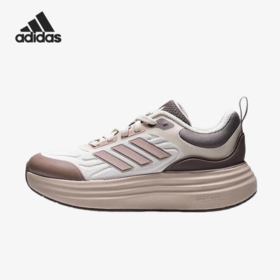 Adidas/阿迪达斯正品NORA SHELL女士系带运动厚底跑步鞋KK4492