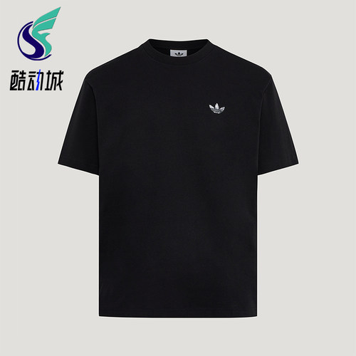 Adidas/阿迪达斯正品夏季男士运动透气宽松经典休闲短袖T恤KG6338
