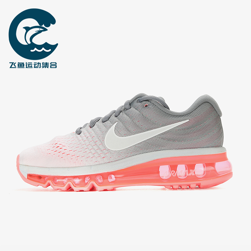 Nike/耐克AIRMAX男女减震跑步鞋