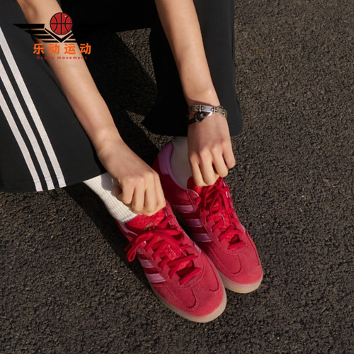 Adidas/阿迪达斯正品三叶草女士休闲经典复古耐穿日常板鞋IH6797