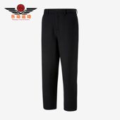 彪马正品 AMI联名款 男子保暖绵羊毛混纺长裤 Puma 535994