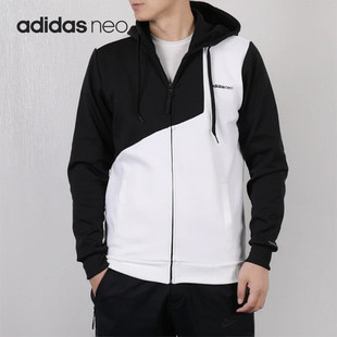 时尚 neo男士 轻盈宽松透气夹克外套DM2170 阿迪达斯正品 Adidas