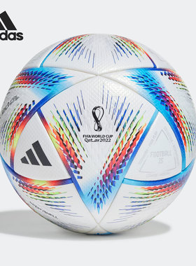 Adidas/阿迪达斯正品卡塔尔世界杯比赛5号足球H57783