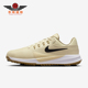 HM9220 Nike 200 PRO 4男女运动耐磨高尔夫球鞋 耐克正品 VICTORY