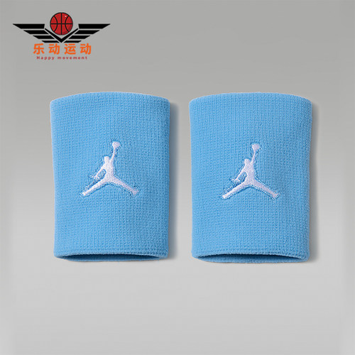 Nike/耐克正品Jordan Jumpman 男女同款简约护腕AC4094-408