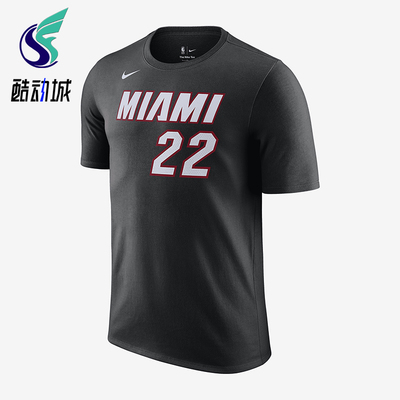 Nike/耐克正品2025秋季款男士套头运动篮球圆领短袖DR6383-018