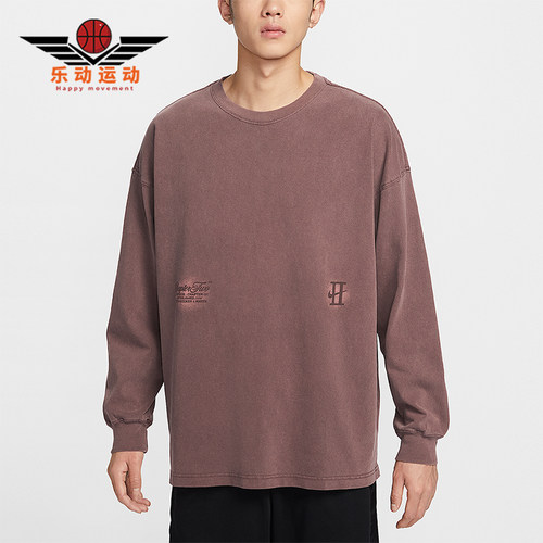 Nike/耐克正品2026春季款男士圆领篮球经典长袖上衣IH5086-502