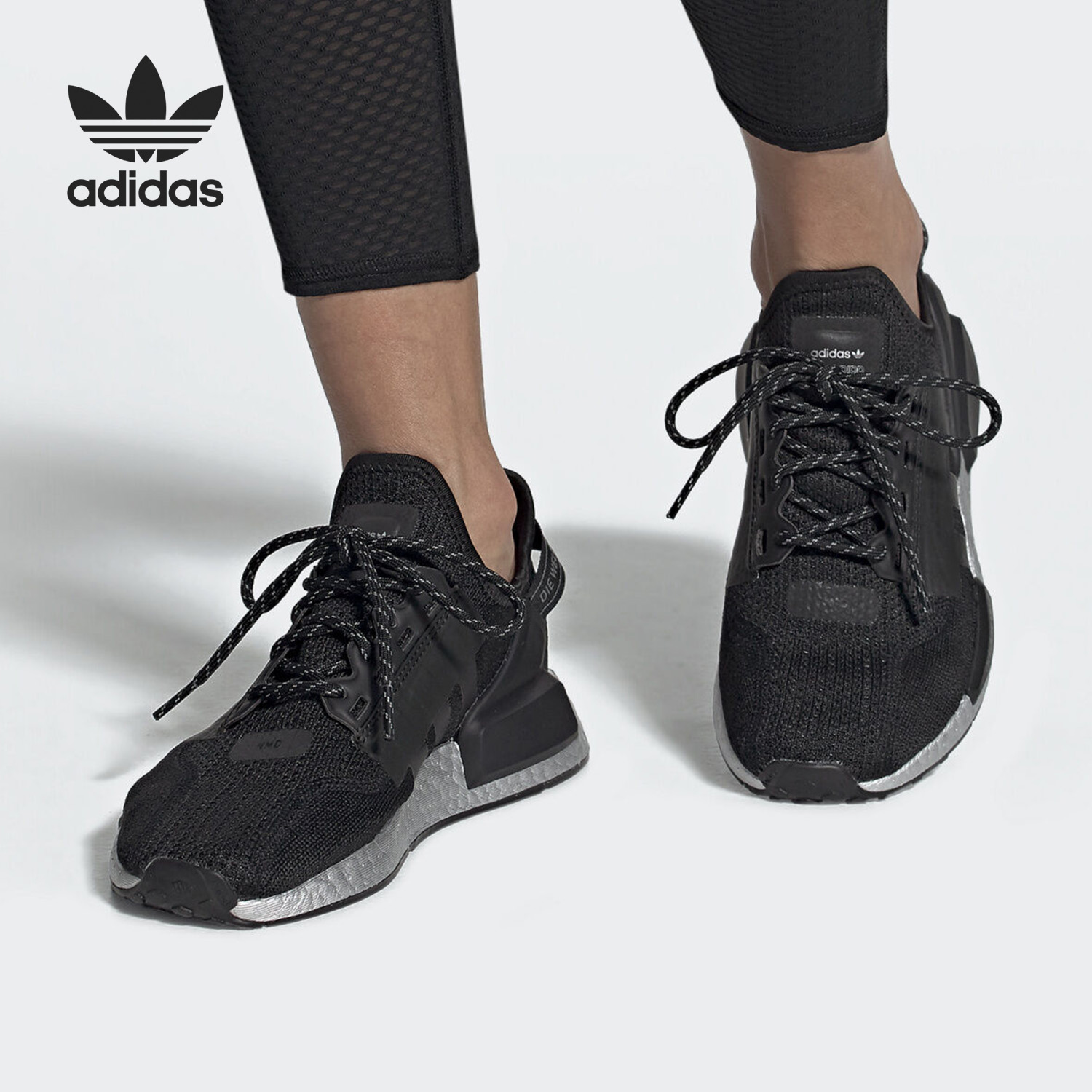 Adidas/阿迪达斯正品 NMD R1 三叶草男女运动跑步鞋 FW5449