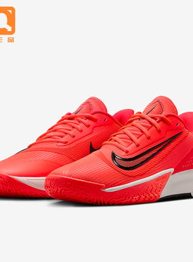 Nike/耐克正品Precision 7男女低帮透气减震耐磨篮球鞋HJ9153-600