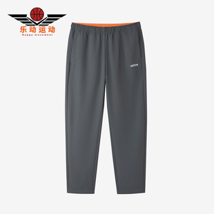 Adidas/阿迪达斯正品时尚简约中腰男经典休闲舒适休闲裤KQ7868