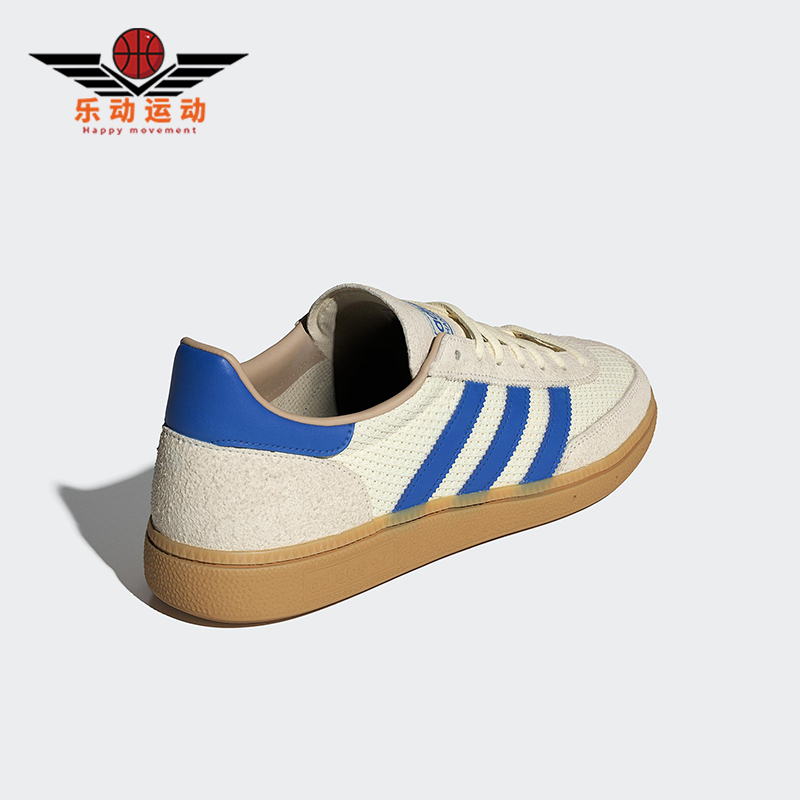 Adidas/阿迪达斯正品三叶草男女透气经典耐磨休闲运动板鞋JS3865