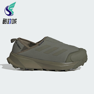COLD男女保暖一脚蹬耐磨休闲鞋 TERREX ID3445 阿迪达斯正品 Adidas