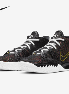 Nike/耐克正品 KYRIE 7 (GS) 凯里欧文大童减震篮球鞋CT4080-001