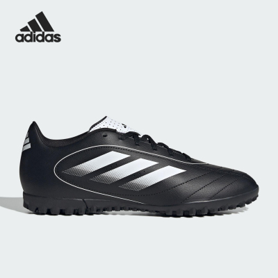 Adidas/阿迪达斯正品GOLETTO IX TF男女经典减震运动足球鞋JP8445
