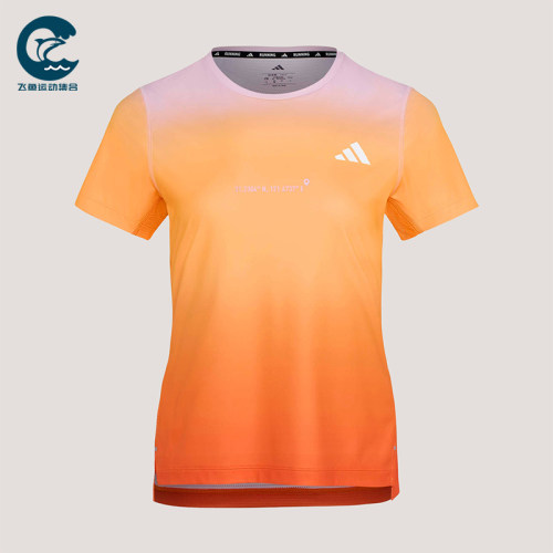 Adidas/阿迪达斯正品上海半程马拉松限定系列女经典短袖T恤KU5588