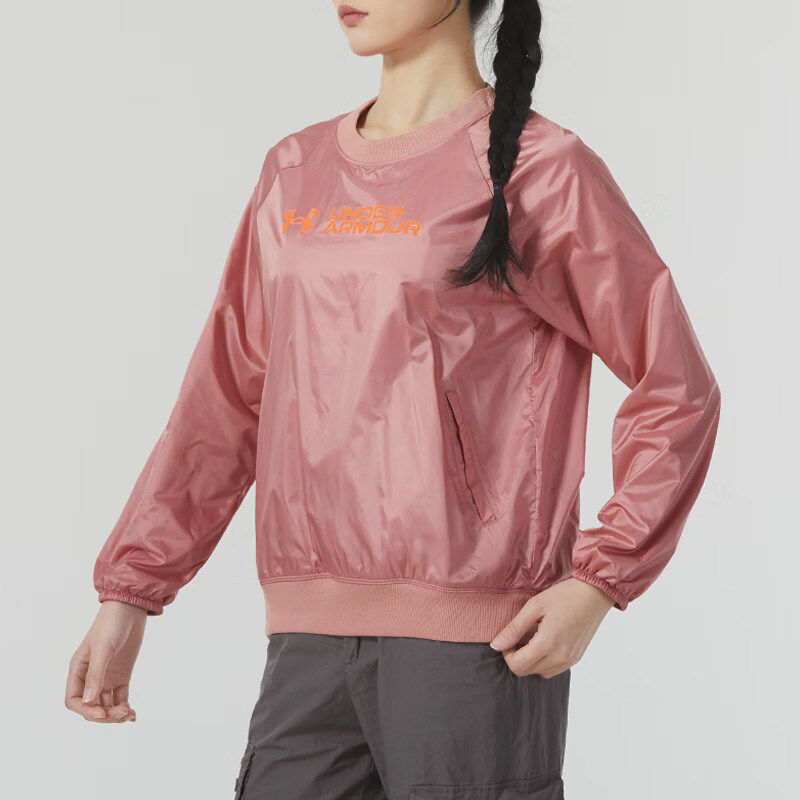 UA/安德玛正品2026新款女子时尚潮流运动休闲套头卫衣1364012-649