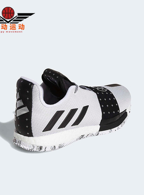 Adidas/阿迪达斯正品运动男士简约低帮系带时尚篮球鞋G54765