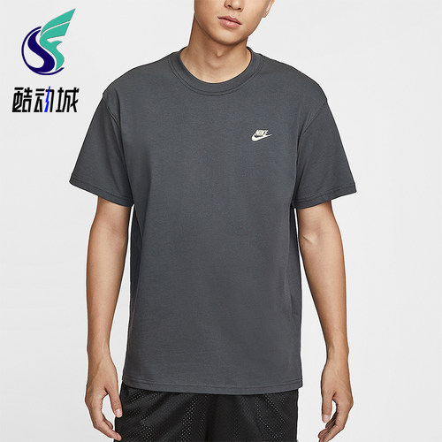 Nike/耐克正品2025夏季款男士运动宽松落肩休闲短袖IH2473-060