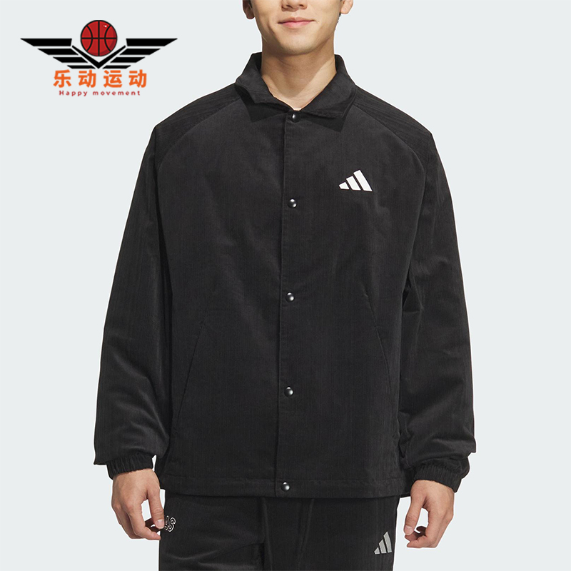 Adidas/阿迪达斯正品GFX JACKET男士运动翻领宽松休闲外套KR0217