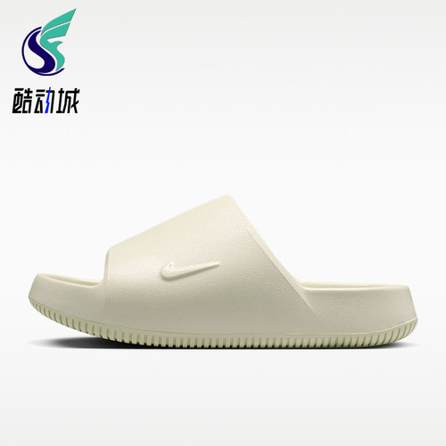 Nike/耐克正品Calm 2.0 Premium女士日常防滑简约拖鞋IB0188-001