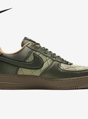 Nike/耐克正品Air Force 1 MA-1男士耐磨厚底板鞋CU6724-333