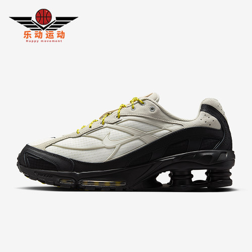 Nike/耐克正品Shox Ride 2男女款气柱缓震运动跑步鞋IB7684-001