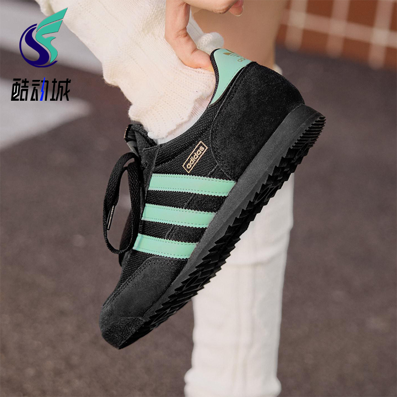 Adidas/阿迪达斯正品三叶草男女日常耐磨低帮运动系带板鞋JQ6373