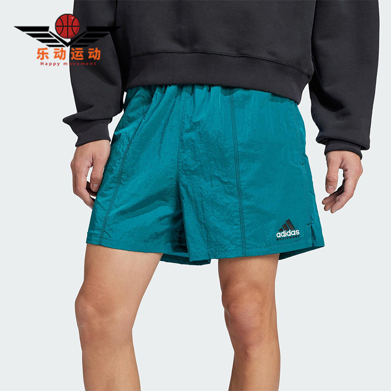 Adidas/阿迪达斯正品三叶草男士经典宽松复古梭织运动短裤JL9575,运动服/休闲服装,运动中长裤／短裤,淘宝优惠券,粉丝福利购,淘宝优惠卷