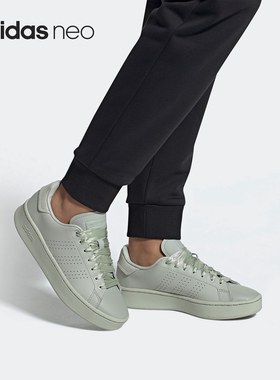 Adidas/阿迪达斯正品 Neo新款女子时尚网球风运动休闲板鞋 EF1036