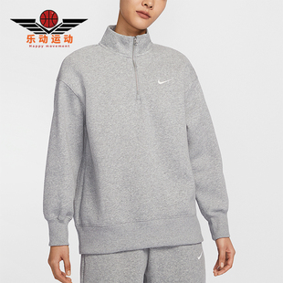 063 2025春女士立领休闲半拉链针织卫衣HJ0932 Nike 耐克正品