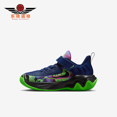 Nike/耐克正品Immortality 4小童低帮轻盈耐磨运动鞋II0660-400