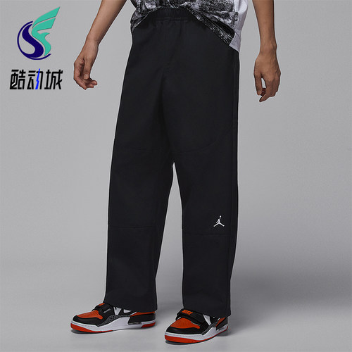 Nike/耐克正品Jordan Brooklyn男士休闲梭织经典长裤IF1852-010