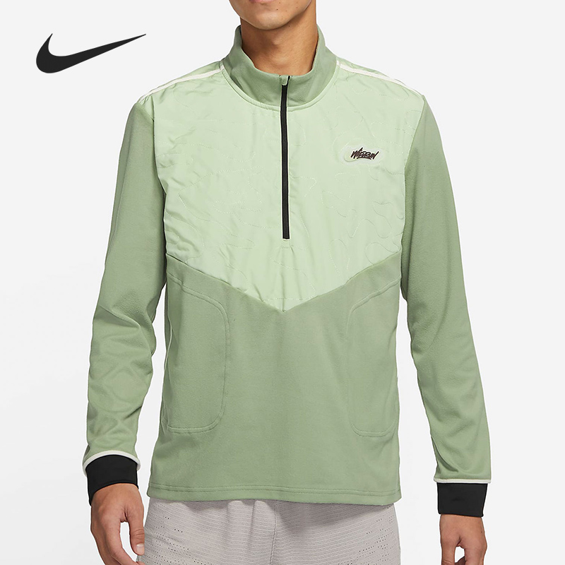 Nike/耐克正品男子立领卫衣
