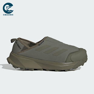 COLD男女保暖一脚蹬耐磨休闲鞋 TERREX ID3445 阿迪达斯正品 Adidas