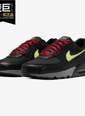 Nike/耐克正品新款 AIR MAX 90 PREMIUM男子气垫运动休闲鞋CW1408