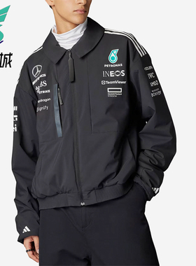 Adidas/阿迪达斯正品2025新款男装经典时尚翻领夹克外套JX0748