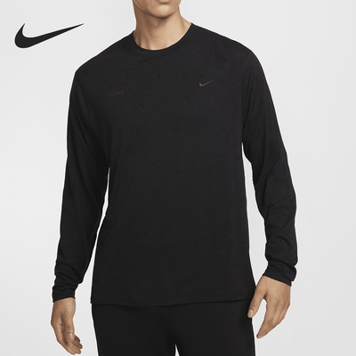 Nike/耐克正品Dri-FIT ADV男士羊毛混纺训练长袖FZ0992-010