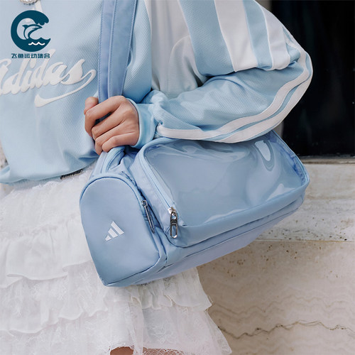 Adidas/阿迪达斯正品经典男女日常实用运动时尚休闲手提包KX9622