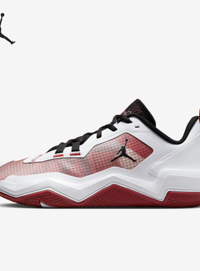 Nike/耐克正品JORDAN男士包裹性厚底回弹篮球鞋DZ3338-100