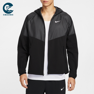 Nike/耐克正品Miler Repel男士运动拉链加绒拼接夹克HV2670-010