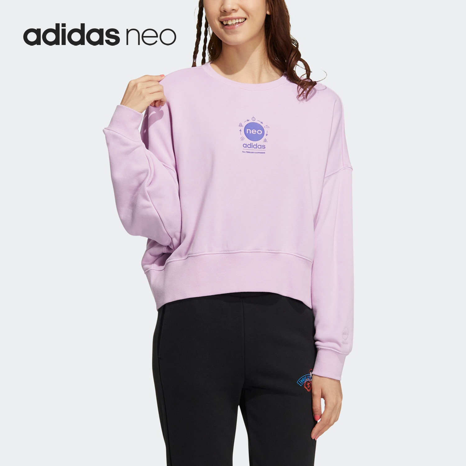 Adidas/阿迪达斯女子圆领卫衣