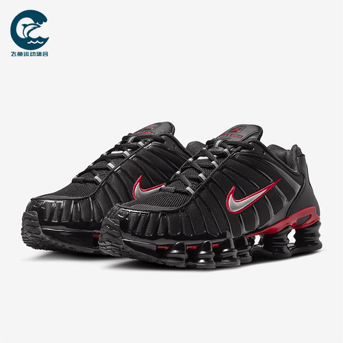Nike/耐克正品Shox TL男士系带运动减震耐磨低帮跑步鞋CN0151-003