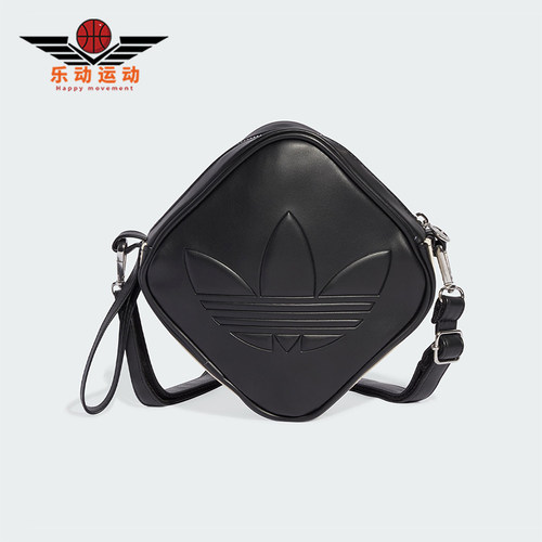 Adidas/阿迪达斯正品三叶草男女迷你通勤经典单肩斜跨包JC6004